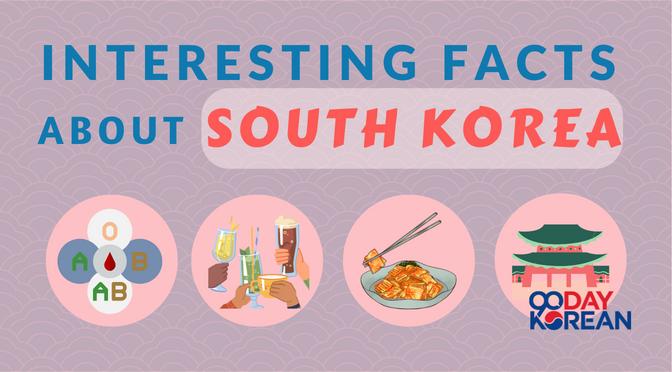 Korean Cultural Facts International Fans Must Know