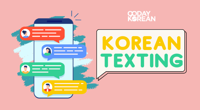 The Days of the Week in Korean - Your quick and easy guide