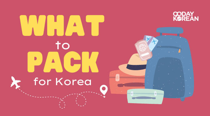 Storage tips 101: Winter Clothes Storage Hacks - Extra Space Asia Korea