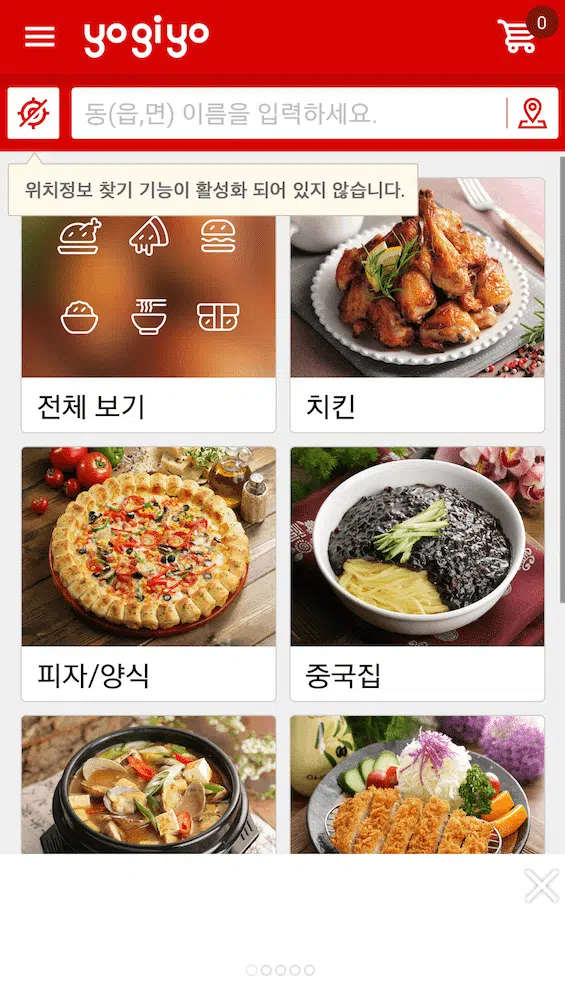 Korean Restaurant  Play Now Online for Free 