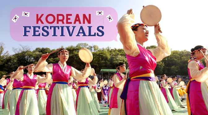 Korean Festivals - Music & Food Events in the South