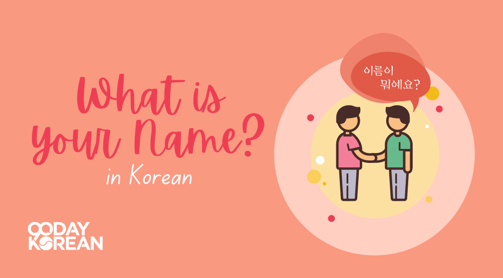 idiom: you name it  English Help Online's Blog