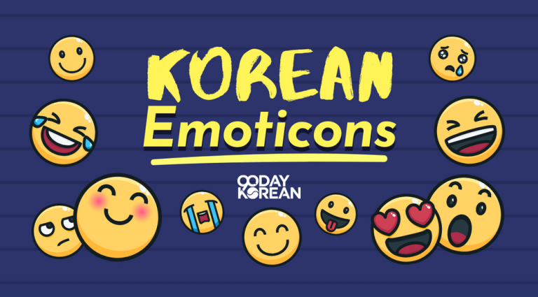 Korean Emoticons Fun Symbols You Can Use While Texting