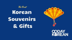 Korean Souvenirs & Gifts That Your Friends WIll Love