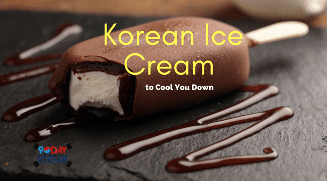 Chocolate Korean Ice Cream | vlr.eng.br