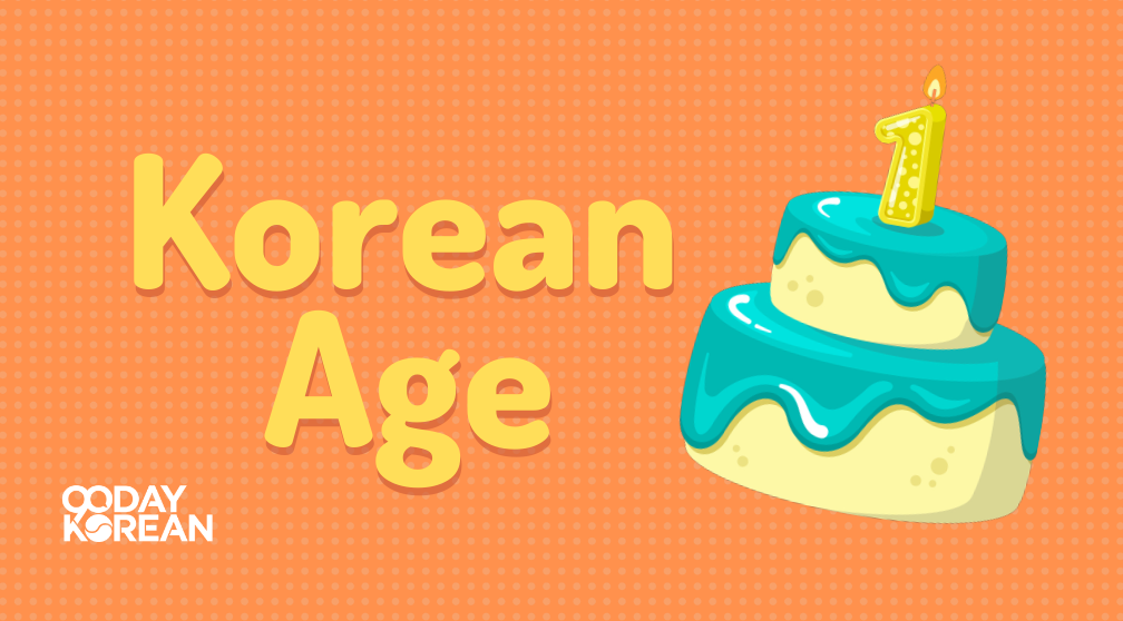 Korean Work  Play Now Online for Free 
