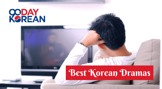 Best Korean Dramas Top Shows That You Ll Fall In Love With