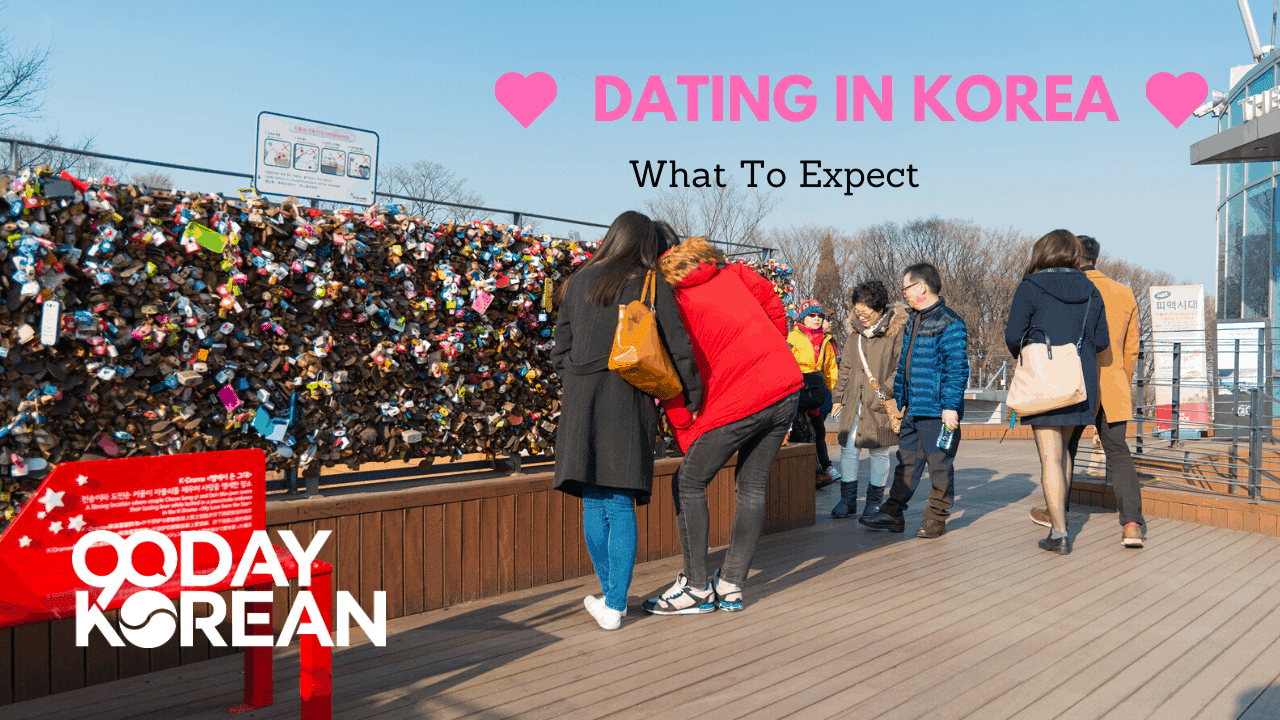 dating show in korea