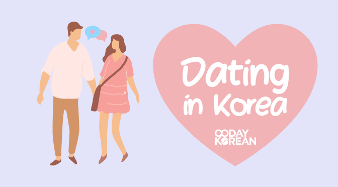 south korea dating foreigners