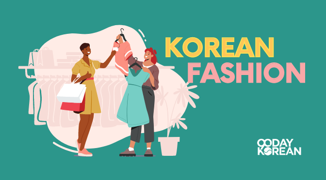 Clothing and Fashion :  : The official website of the Republic of  Korea