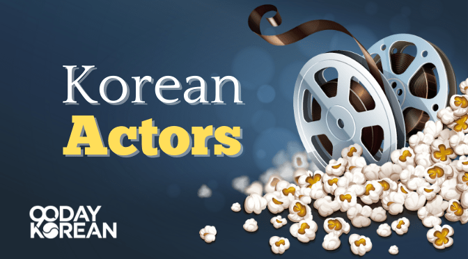 What do you think about Korean drama movies to bring back your