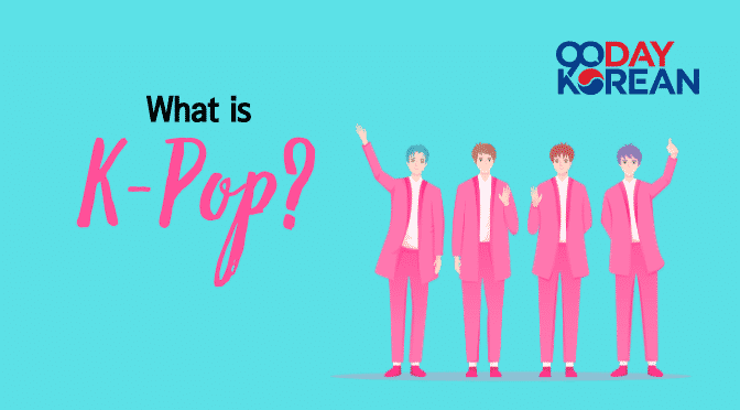 Stue Svække MP What is K-pop? Your dream guide to Korean music