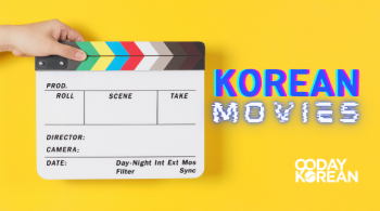 Korean Movies: Popular Films that you must watch today!