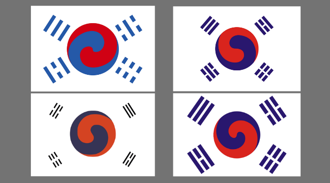 South Korean Flag Meaning