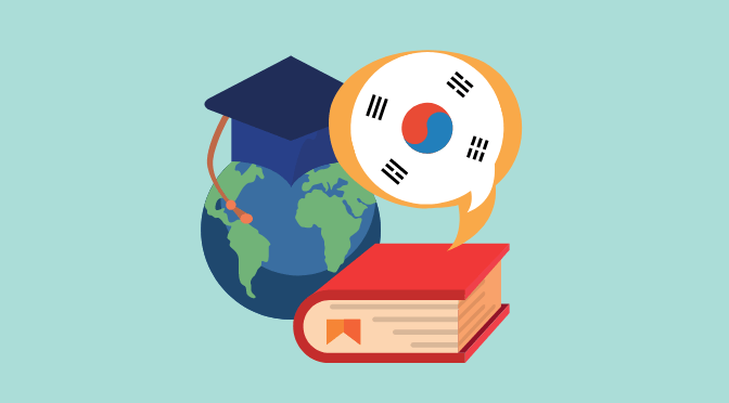 korean education