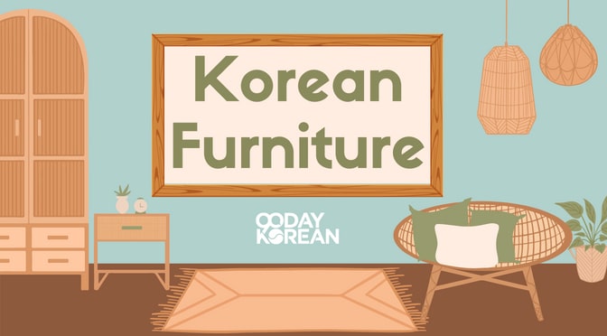 Korean Furniture - Words related to household items
