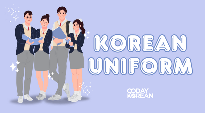 korean school boys