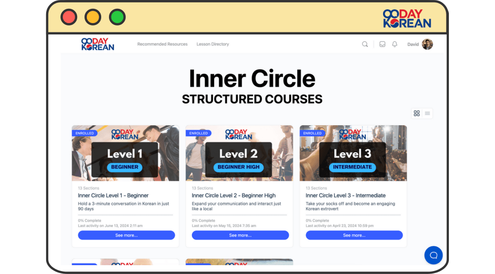 Inner Circle Structured Courses Window